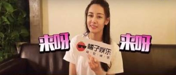 微博明星采訪(fǎng)界泥石流名場(chǎng)面圖片大全高清無(wú)水印完整版分享2