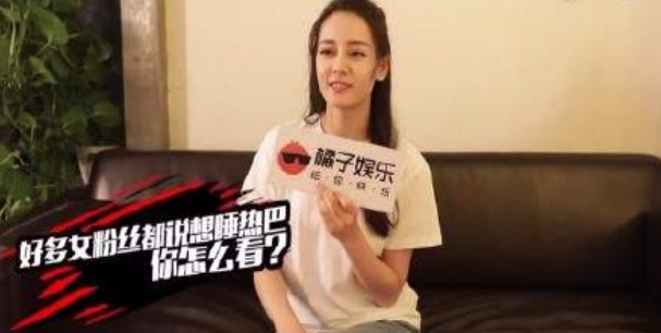 微博明星采訪(fǎng)界泥石流名場(chǎng)面圖片大全高清無(wú)水印完整版分享3