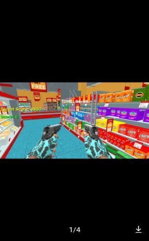 暴打鄰居模擬器2