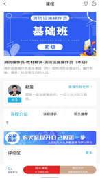 123職業(yè)學院2