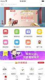 燈貝分銷(xiāo)3