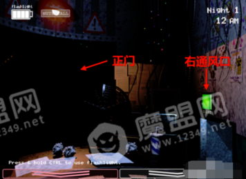 終極風(fēng)俗夜3