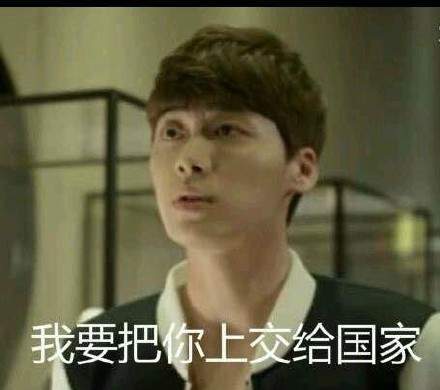 我要表情包動(dòng)態(tài)圖片大全高清無(wú)水印分享1