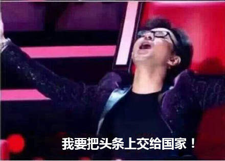 我要表情包動(dòng)態(tài)圖片大全高清無(wú)水印分享3