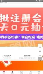 保意裝修網(wǎng)1