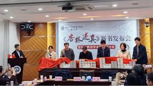 醫(yī)藥大學堂合集