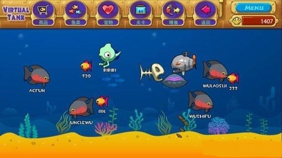 怪怪水族館安卓完美移植版3