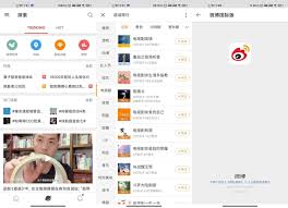 志愿匯虛擬位置簽到合集