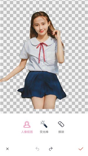 摳圖P圖助手3