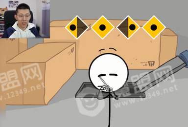 火柴人逃離大牢3