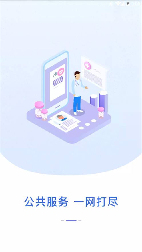 2020江西自考網(wǎng)考查詢?nèi)肟诘刂?