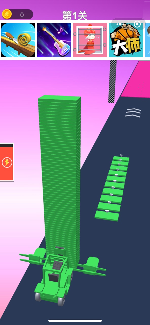 變色推土機 游戲1