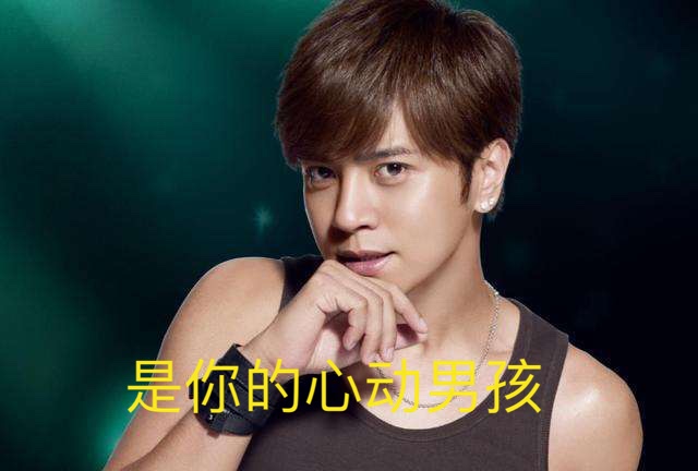 王思聰評論羅志祥表情包圖片3