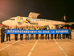 宜春公積金合集