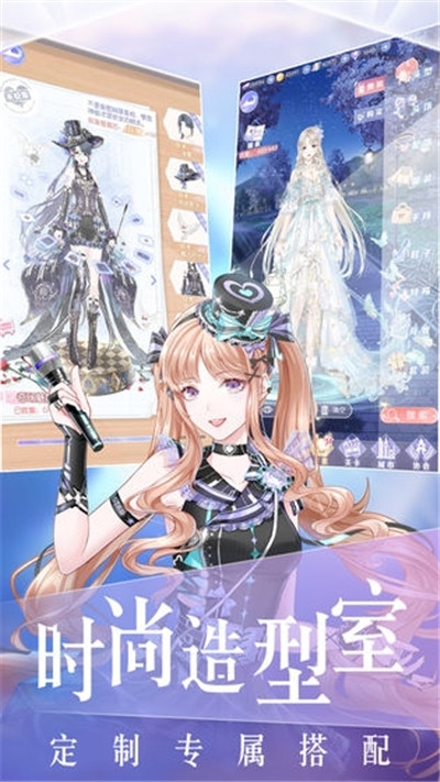 璀璨女王無(wú)限鉆石版1