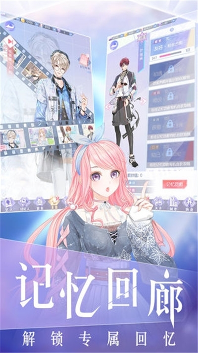 璀璨女王無(wú)限鉆石版3