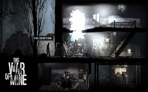 屬于我的戰(zhàn)爭(zhēng)1