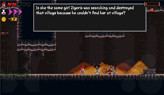 齊戈里的詛咒游戲1