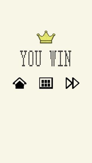 見(jiàn)縫插針2020中文版3