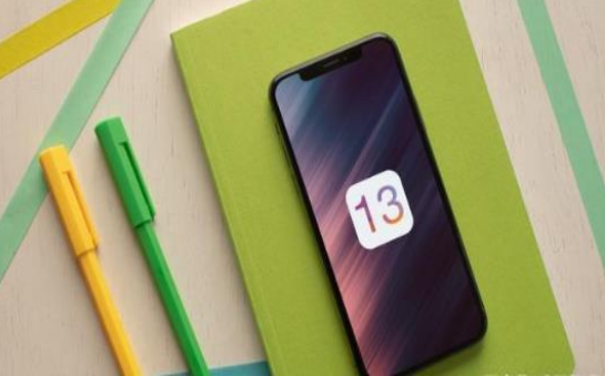 iOS13.5正式版描述文件2