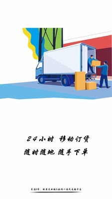 趣買(mǎi)網(wǎng)3