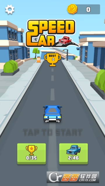 速度車3D(Speed Car 3D)app1