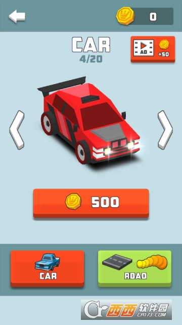 速度車3D(Speed Car 3D)app2