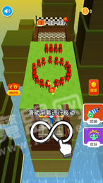 小人推一推紅包版2