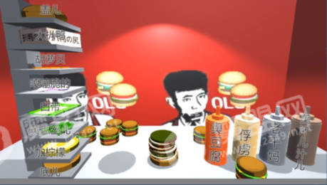 老8漢堡店模擬器2