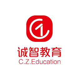 誠智教育