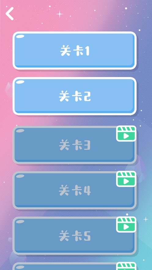 圖形大偵探游戲 最新版1