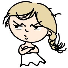 抖音新二的快樂生活表情包高清無水印版免費分享1