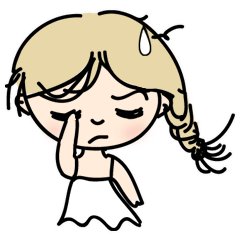 抖音新二的快樂生活表情包高清無水印版免費分享2