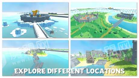 冬季老虎家庭模擬器3D1