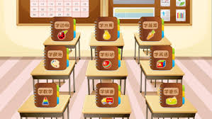 智教365平臺(tái)合集