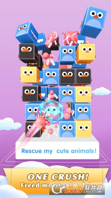 瘋狂鳥大師手游2