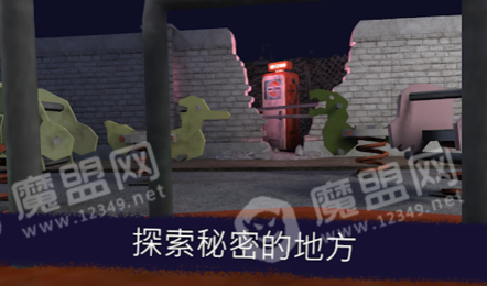 恐怖冰淇淋羅德第二代圣誕節版1