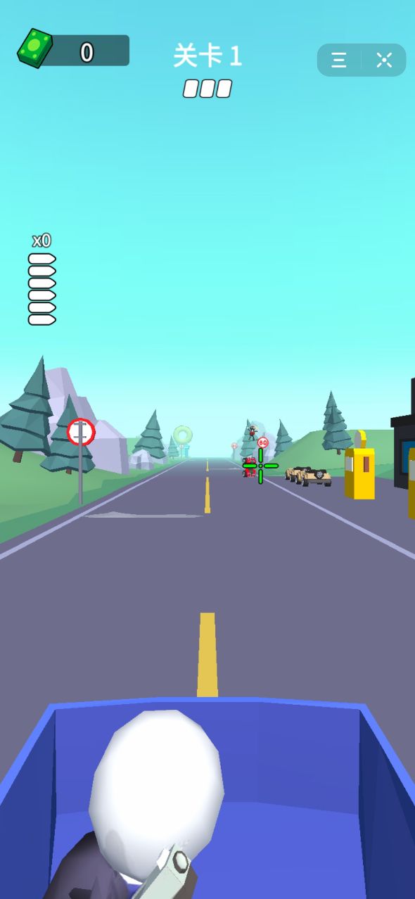 抖音求生之路大逃殺手游小程序最新版1