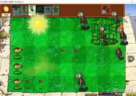 植物大戰(zhàn)僵尸nc版合集