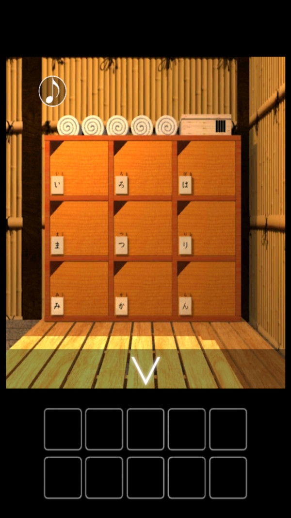 櫻花飛舞旅館逃脫游戲2