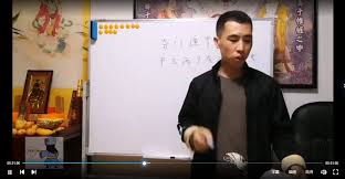 致学云课堂合集