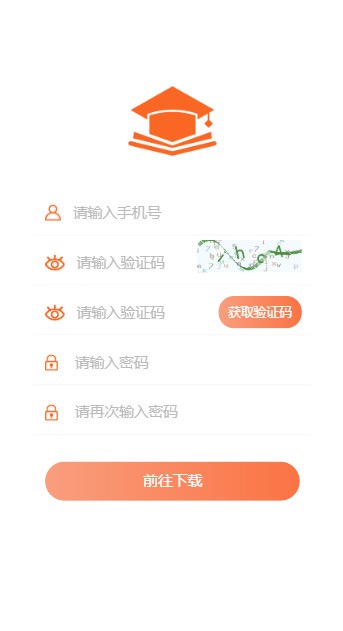 書(shū)享說(shuō)3