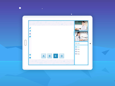 厚學(xué)小課堂app1