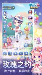 天天愛(ài)消除阿童木新春季1