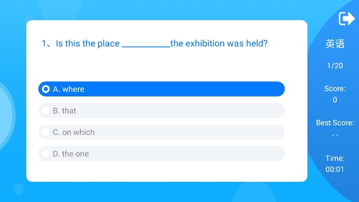 萬(wàn)家歡手游3