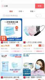 省點(diǎn)花精品1