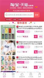 省點(diǎn)花精品3