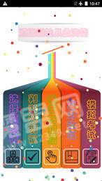 貨運(yùn)客運(yùn)從業(yè)資格3