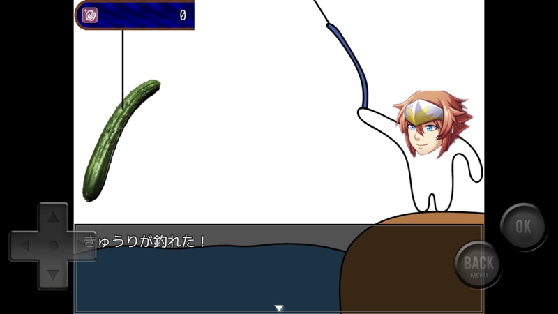 用米粉糕釣鯛魚(yú)的糞作游戲1