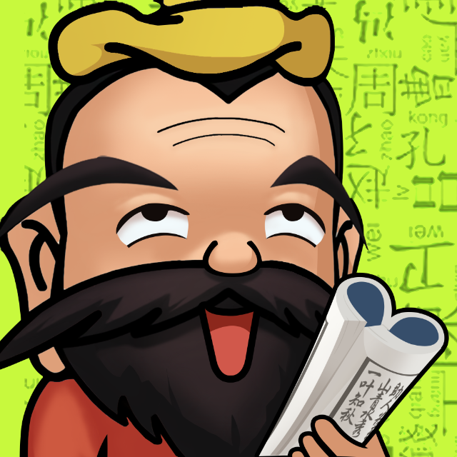 趣拼成语 红包版